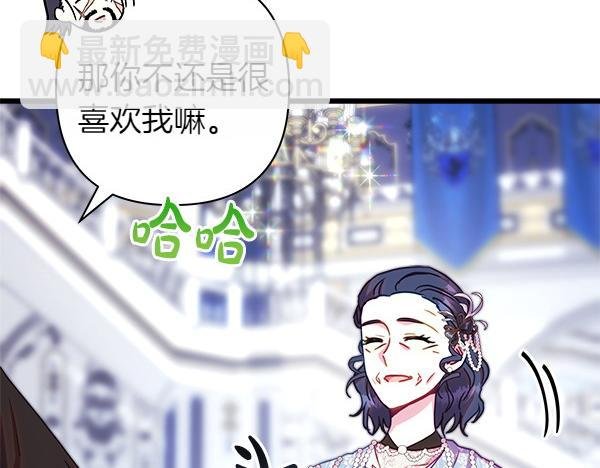 第118话 帮忙
