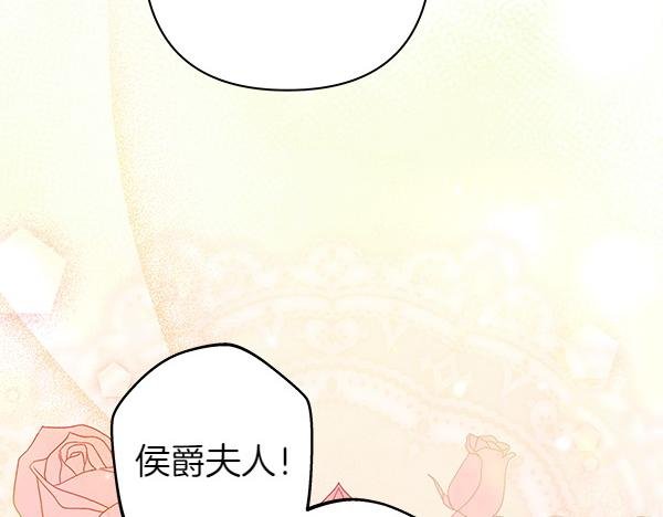 第118话 帮忙