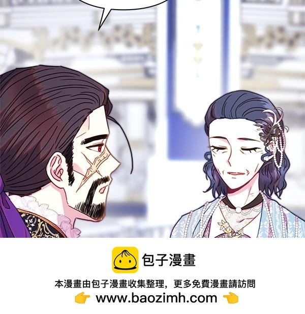 第118话 帮忙