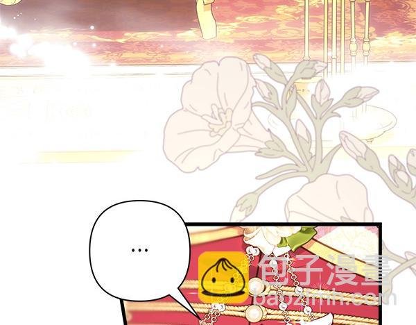 第119话 忏悔