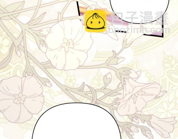 第119话 忏悔