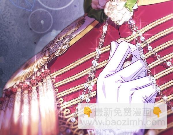 第119话 忏悔