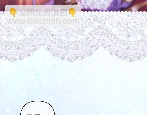 第119话 忏悔