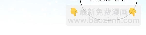 第119话 忏悔