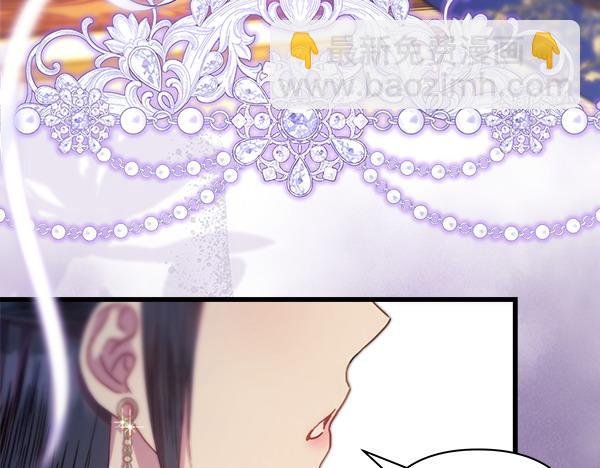 第119话 忏悔