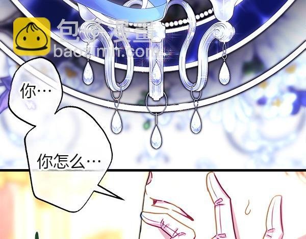 第119话 忏悔