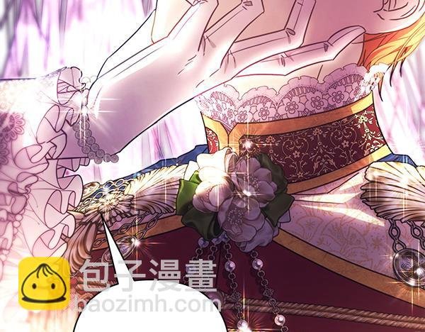 第119话 忏悔