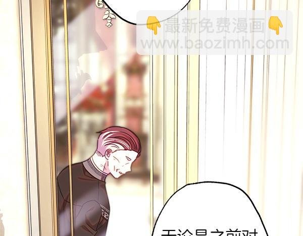 第120话 完美的生日