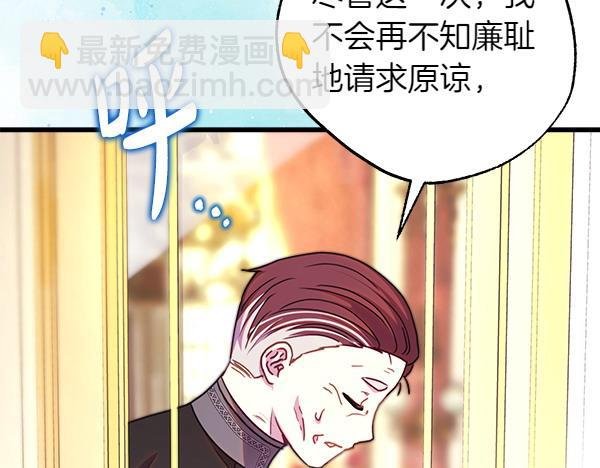 第120话 完美的生日