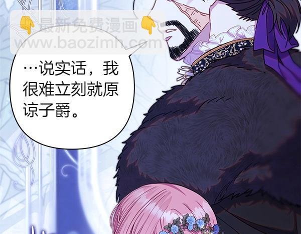 第120话 完美的生日