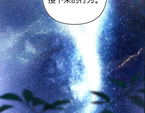 第120话 完美的生日