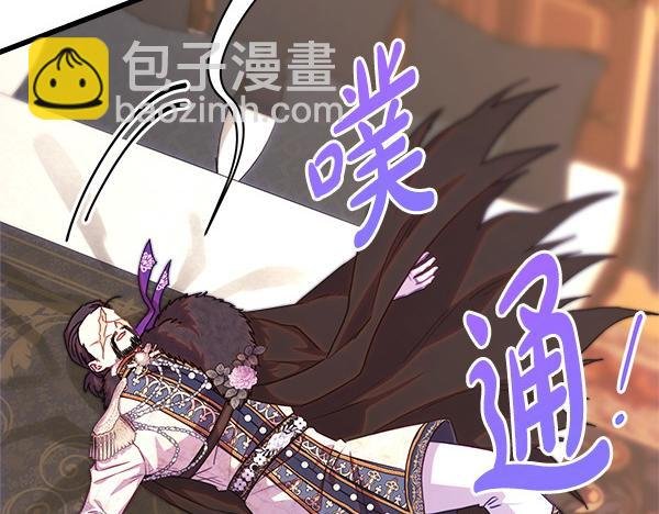 第120话 完美的生日
