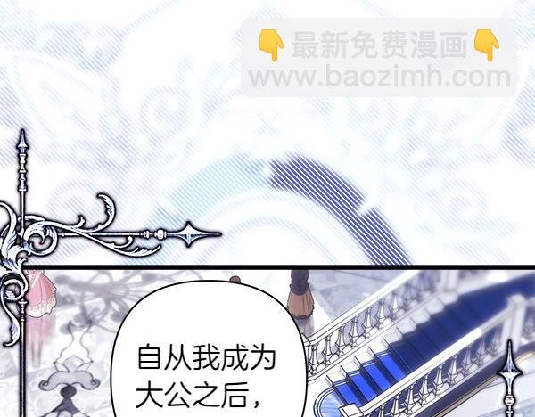 第120话 完美的生日