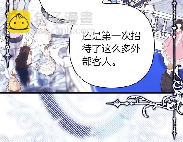 第120话 完美的生日