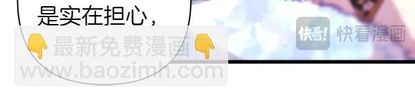 第120话 完美的生日