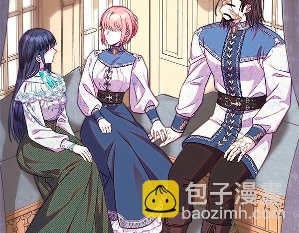 第121话 活该