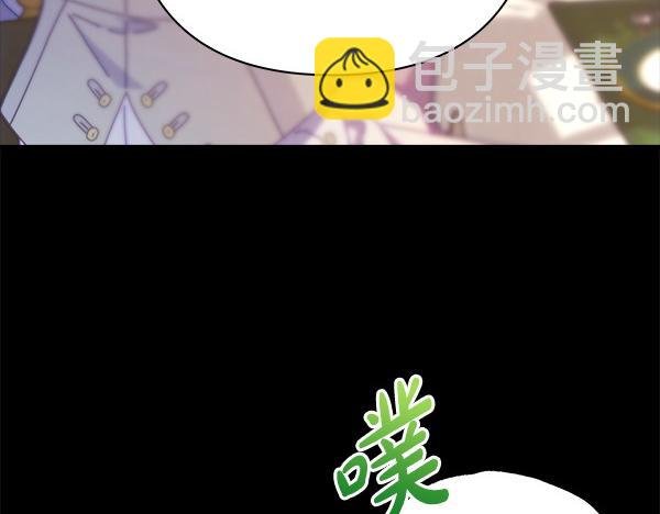 第121话 活该