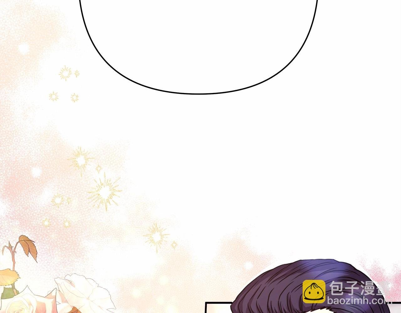 第12话 宴会交换真心