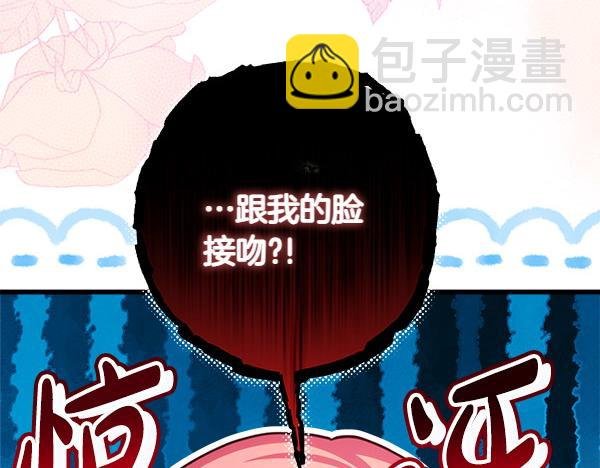 第122话 神器