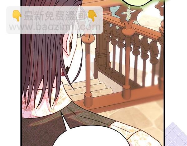 第122话 神器
