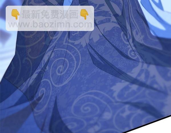 第123话 等很久了