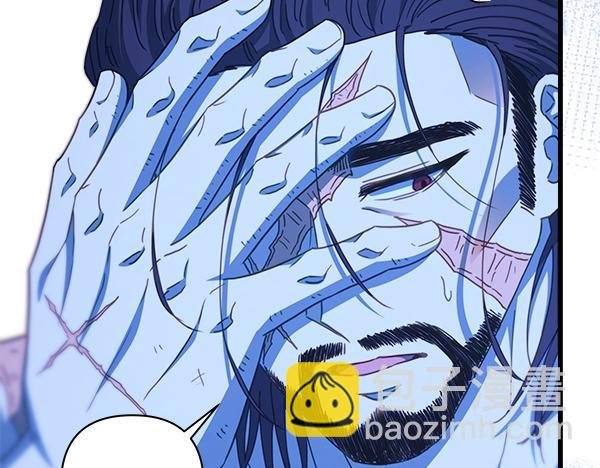 第123话 等很久了