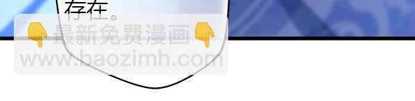 第123话 等很久了