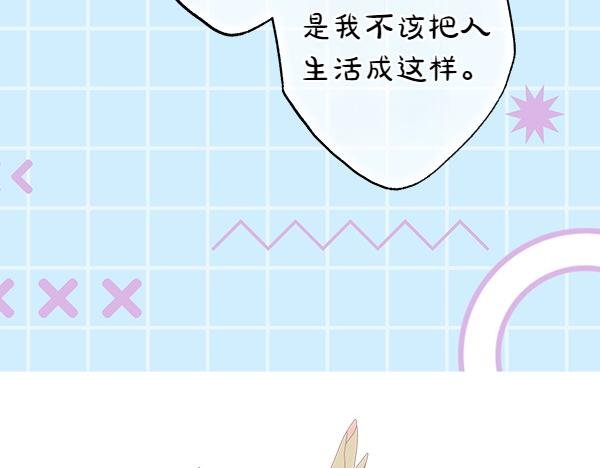 第123话 等很久了
