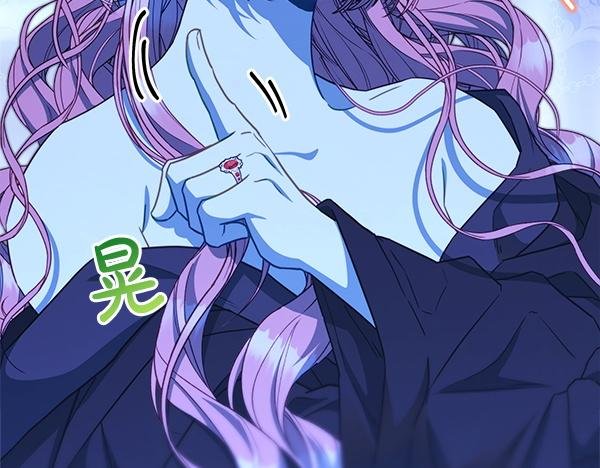 第123话 等很久了
