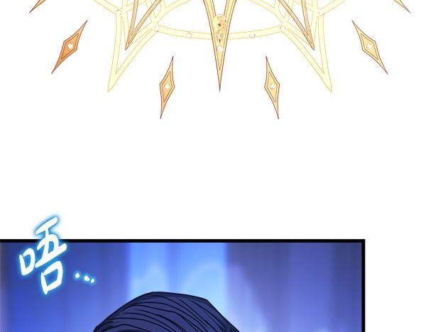 第123话 等很久了
