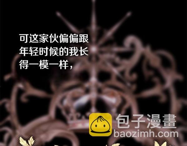 第124话 替夫参赛