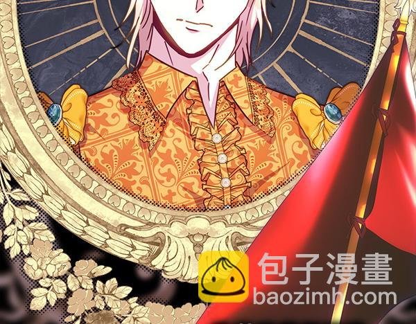 第124话 替夫参赛