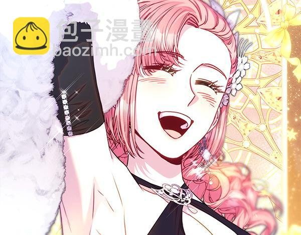 第124话 替夫参赛