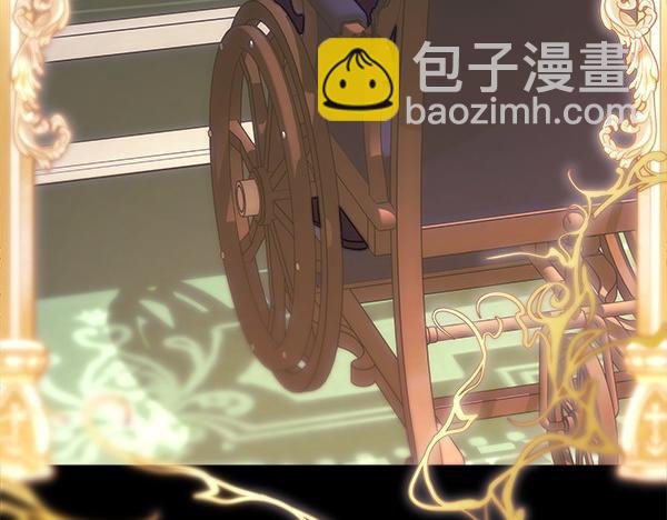 第125话 计划周全