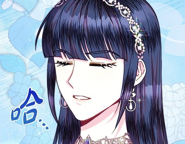 第125话 计划周全
