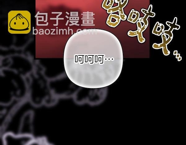 第126话 截胡