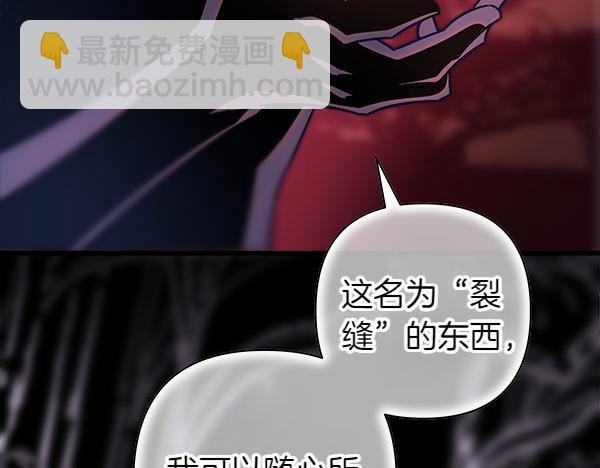 第126话 截胡