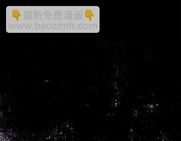 第126话 截胡