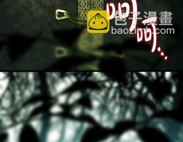 第126话 截胡
