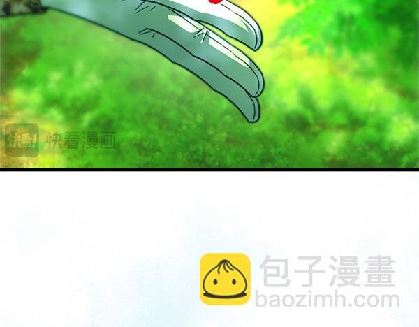 第126话 截胡