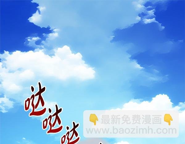 第127话 拉开序幕