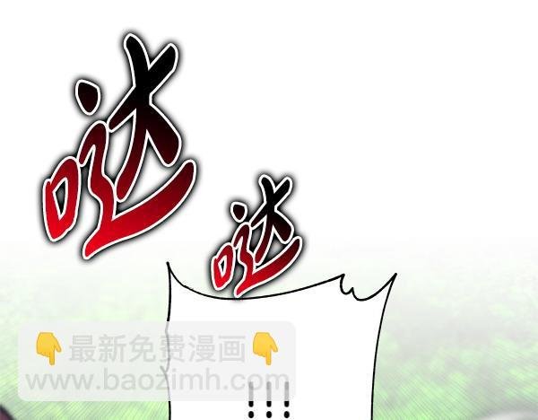 第127话 拉开序幕