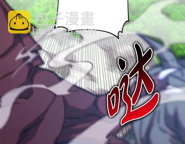 第127话 拉开序幕