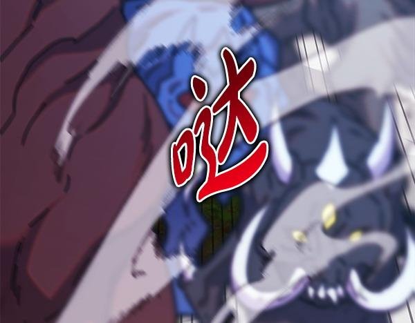 第127话 拉开序幕