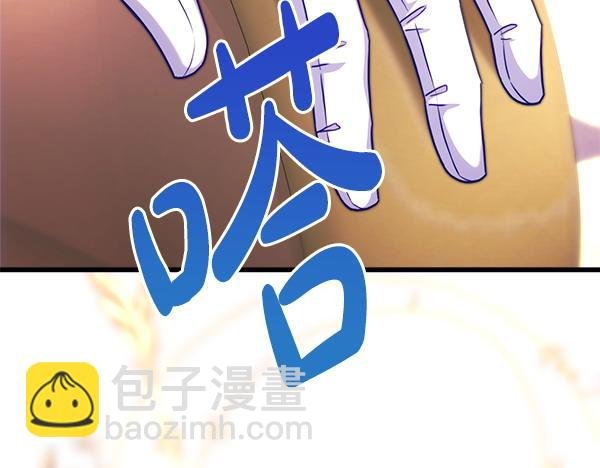 第127话 拉开序幕