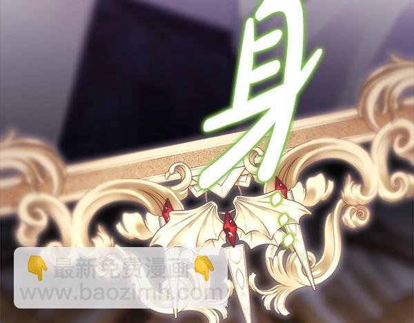 第127话 拉开序幕
