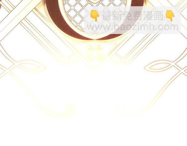 第127话 拉开序幕