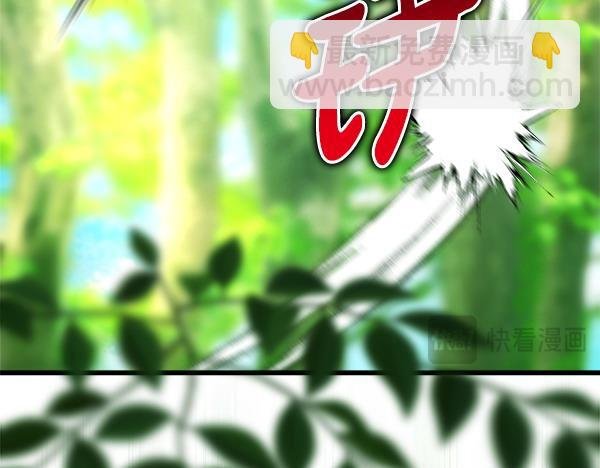 第127话 拉开序幕