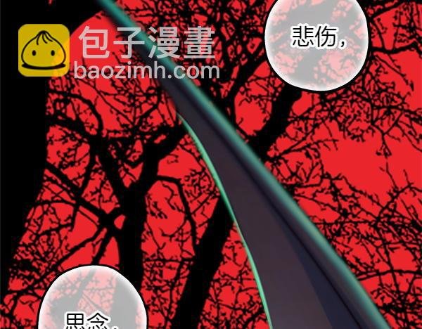 第128话 裂缝出现的原因