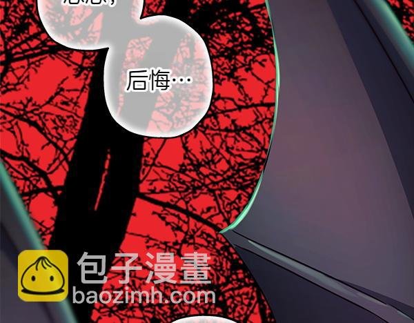 第128话 裂缝出现的原因
